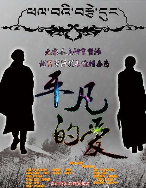 熊本大学硕士学位证